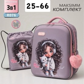 Новый год