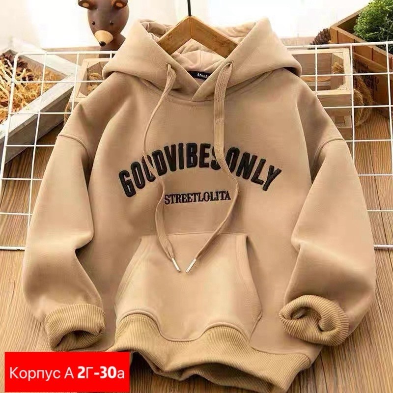 толстовки кофта,толстовка женская,толстовки худи,толстовка с капюшоном,одежда толстовка