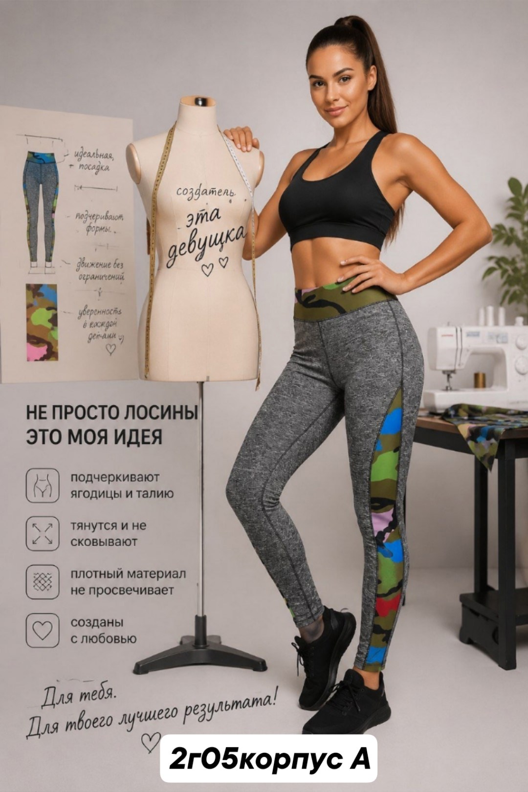 спортивные женские леггинсы,легинсы женские,лосины спортивные леггинсы,спортивные легинсы женские,спортивные леггинсы