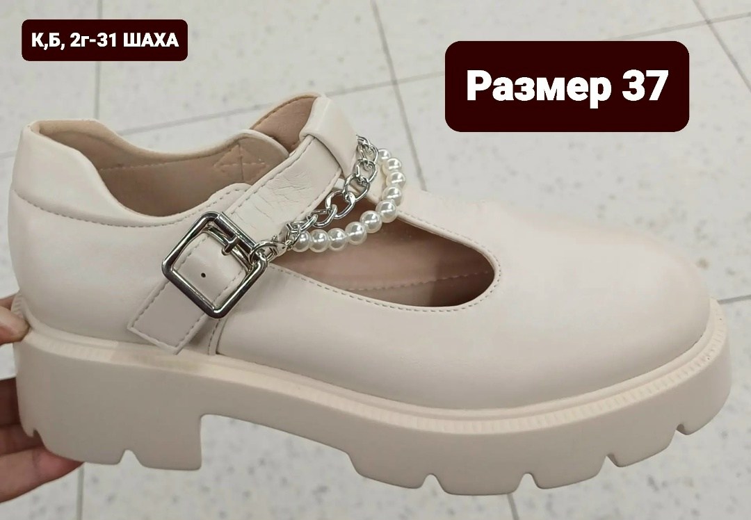 ,кроссовки женскиe, женская, кроссовки,обуви