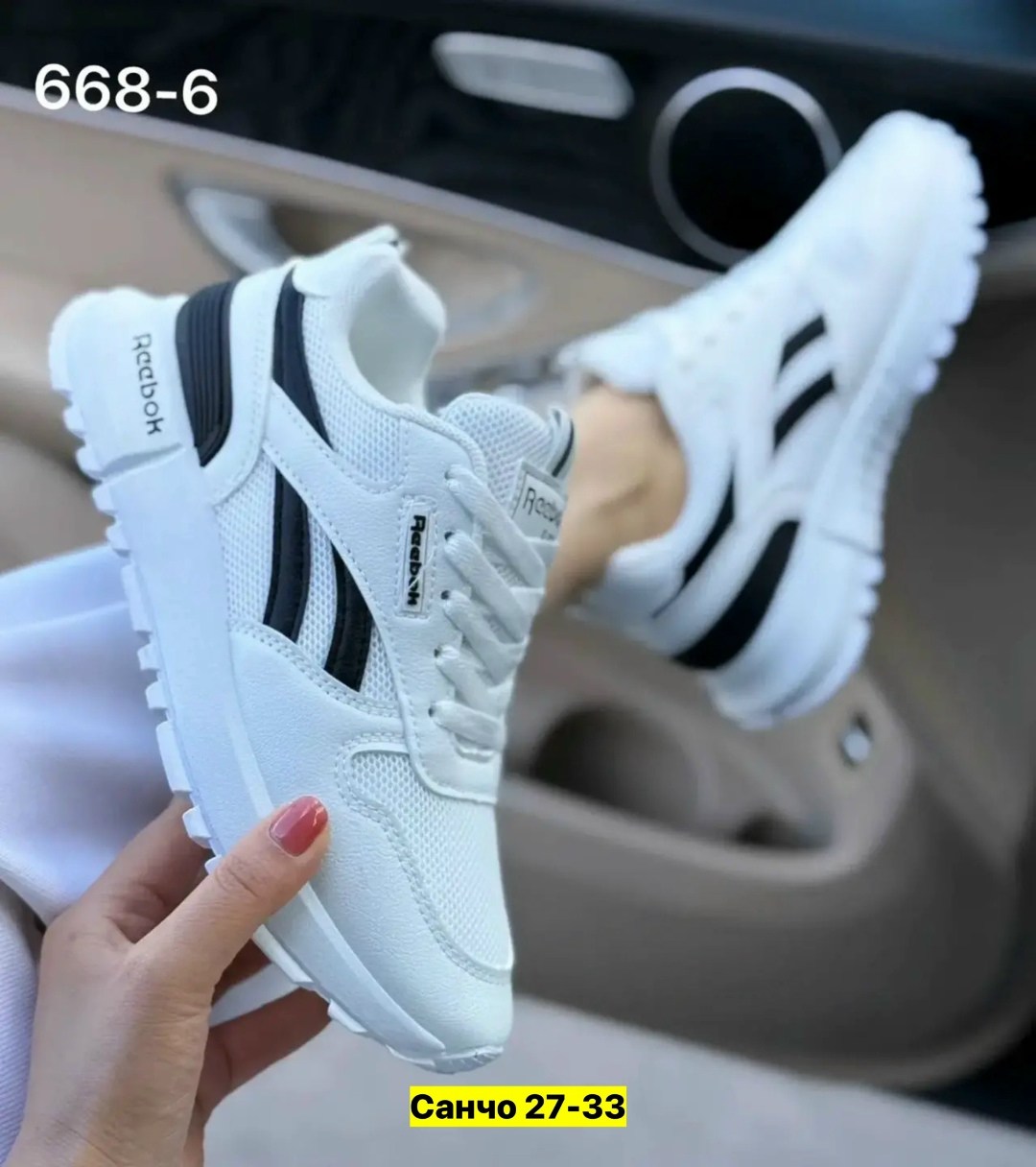 кроссовки,кроссовки женскиe,кроссовки reebok,мужские кроссовки reebok,мужская  кроссовки