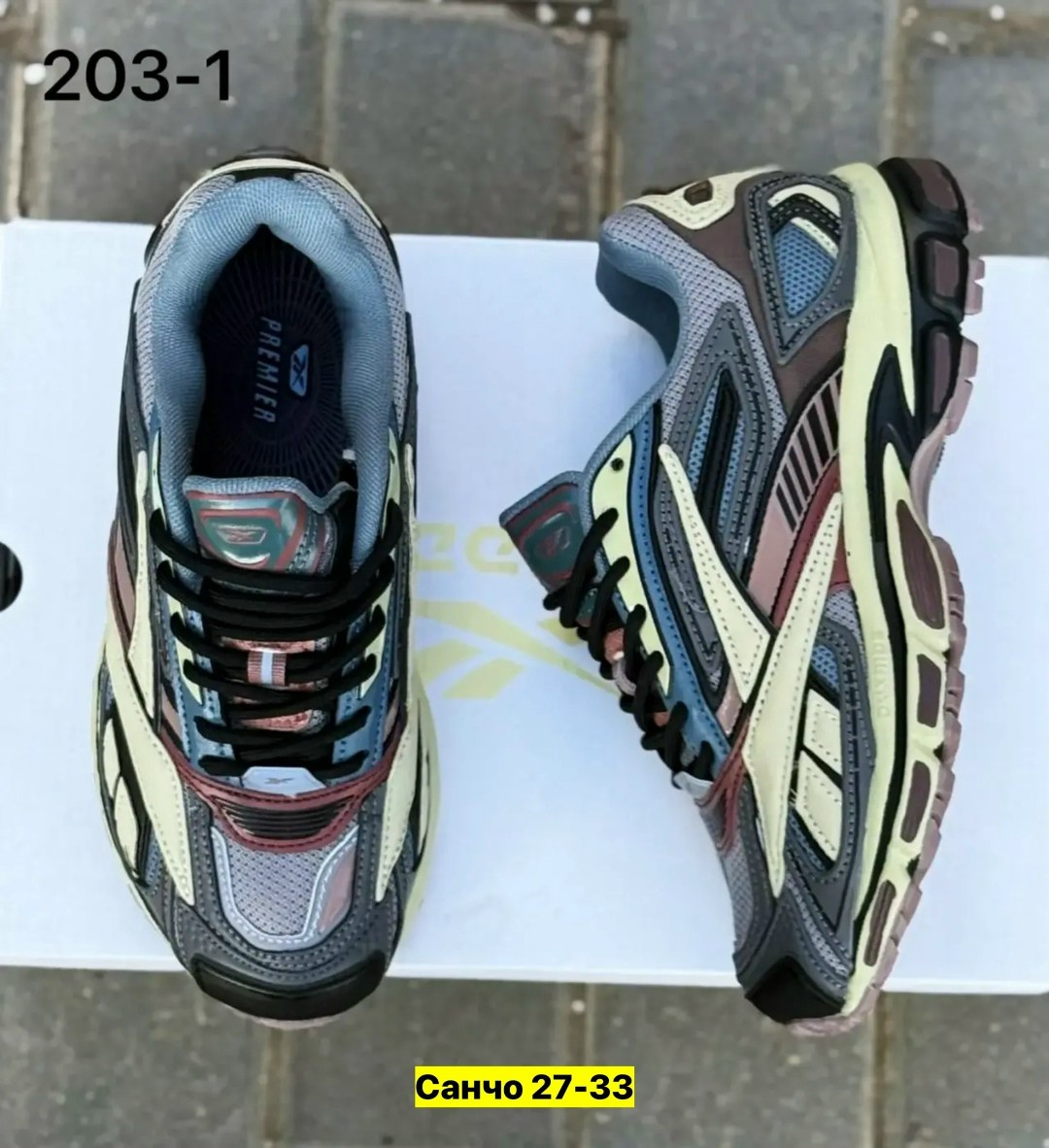 кроссовки reebok premier,кроссовки reebok,premier road ultra reebok,кроссовки,обуви