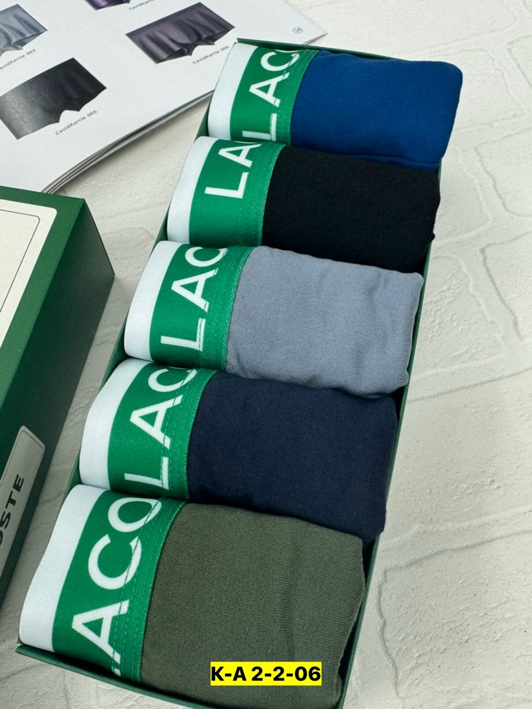 трусы мужские lacoste,трусы lacoste,набор мужских трусов lacoste,трусы боксеры мужские lacoste,трусы мужские боксеры набор 5 шт lacoste