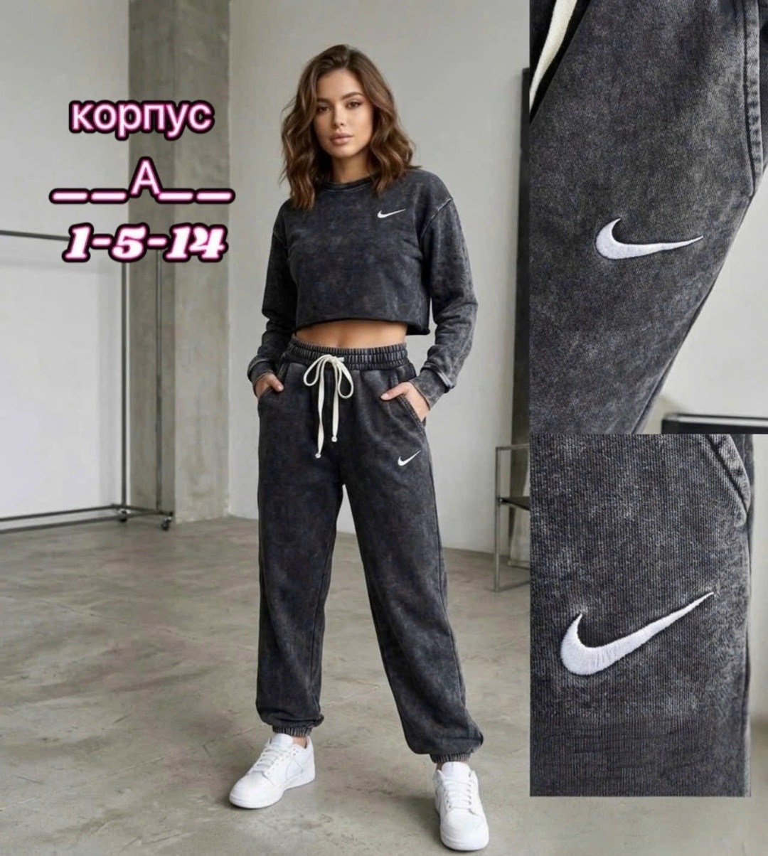 женский спортивный костюм,спортивный костюм,спортивный костюм варенка,спортивный костюм спортивные костюмы,костюм женский