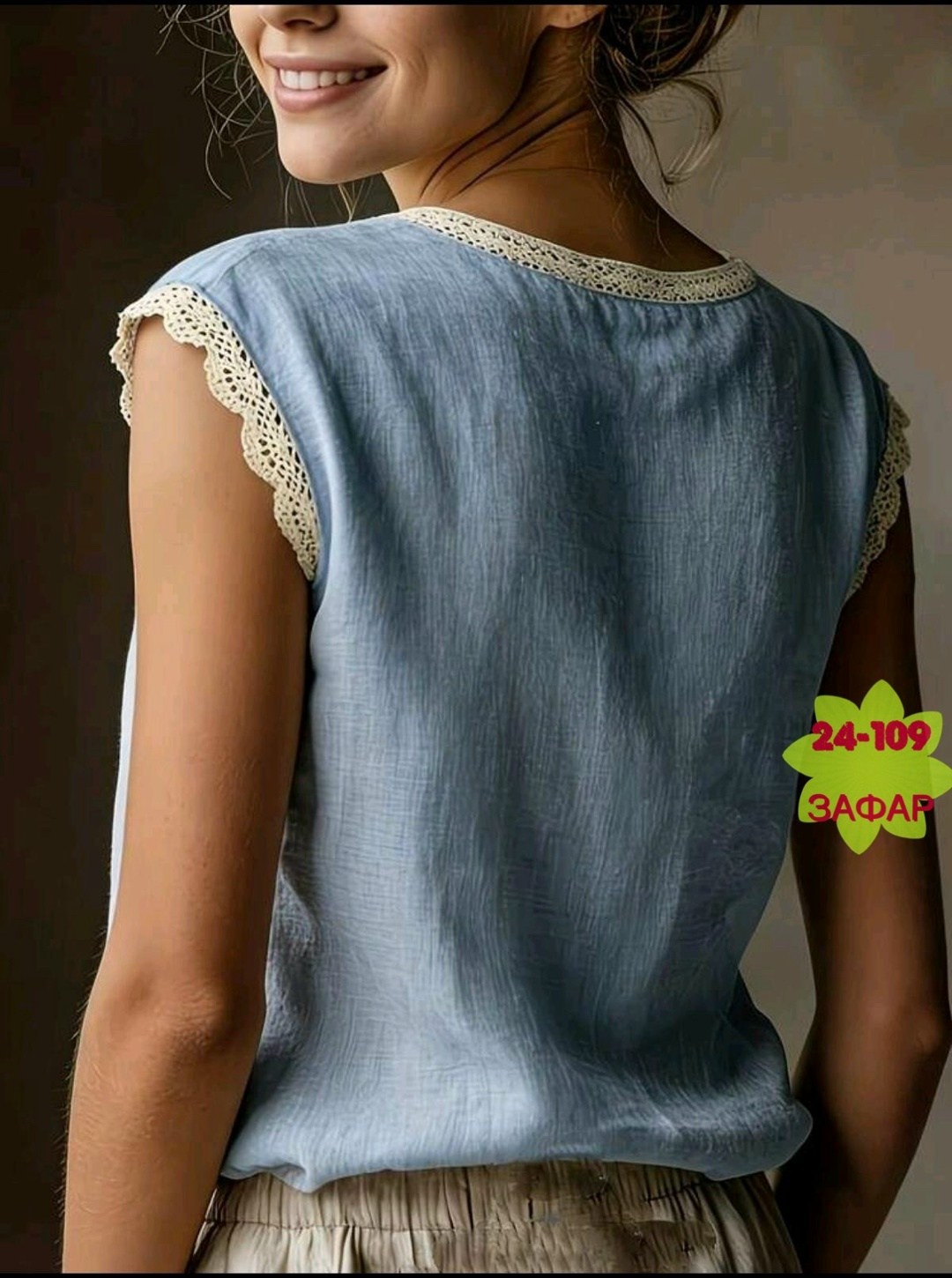 блузка винтажная,блузка вязаная,блузка женская,блузка льняная женская,блуза