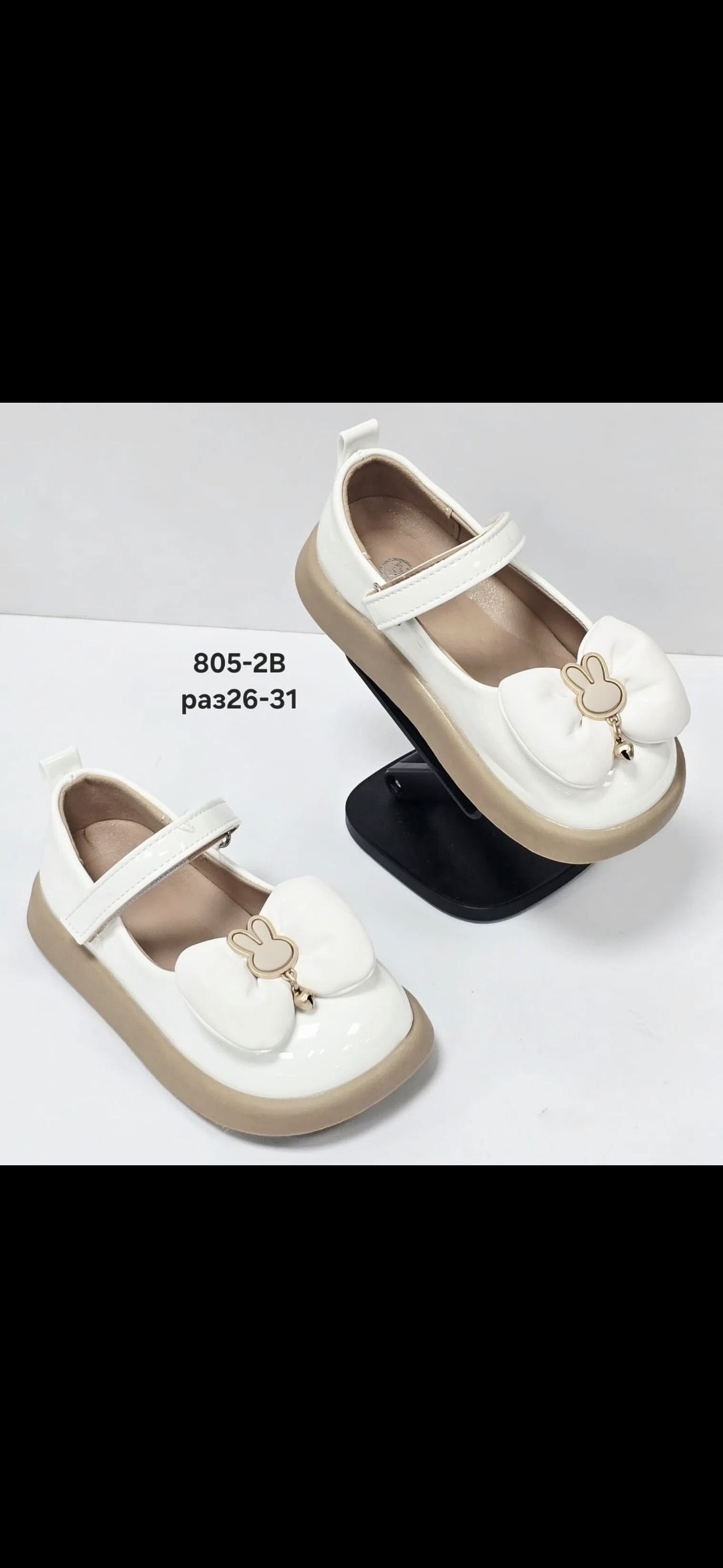 ,adidas samba kids,кроссовки мальчику,детские кроссовки,кроссовки adidas samba