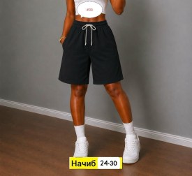 Шорты