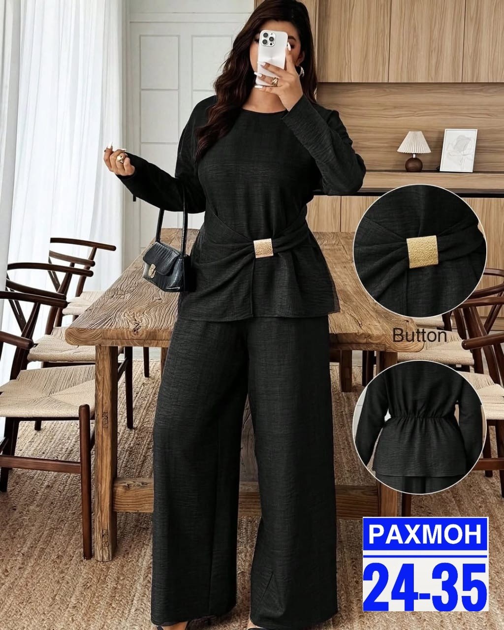 брючные костюмы женские,костюм женский двойка,женский костюм,костюм с брюками,брючной костюм