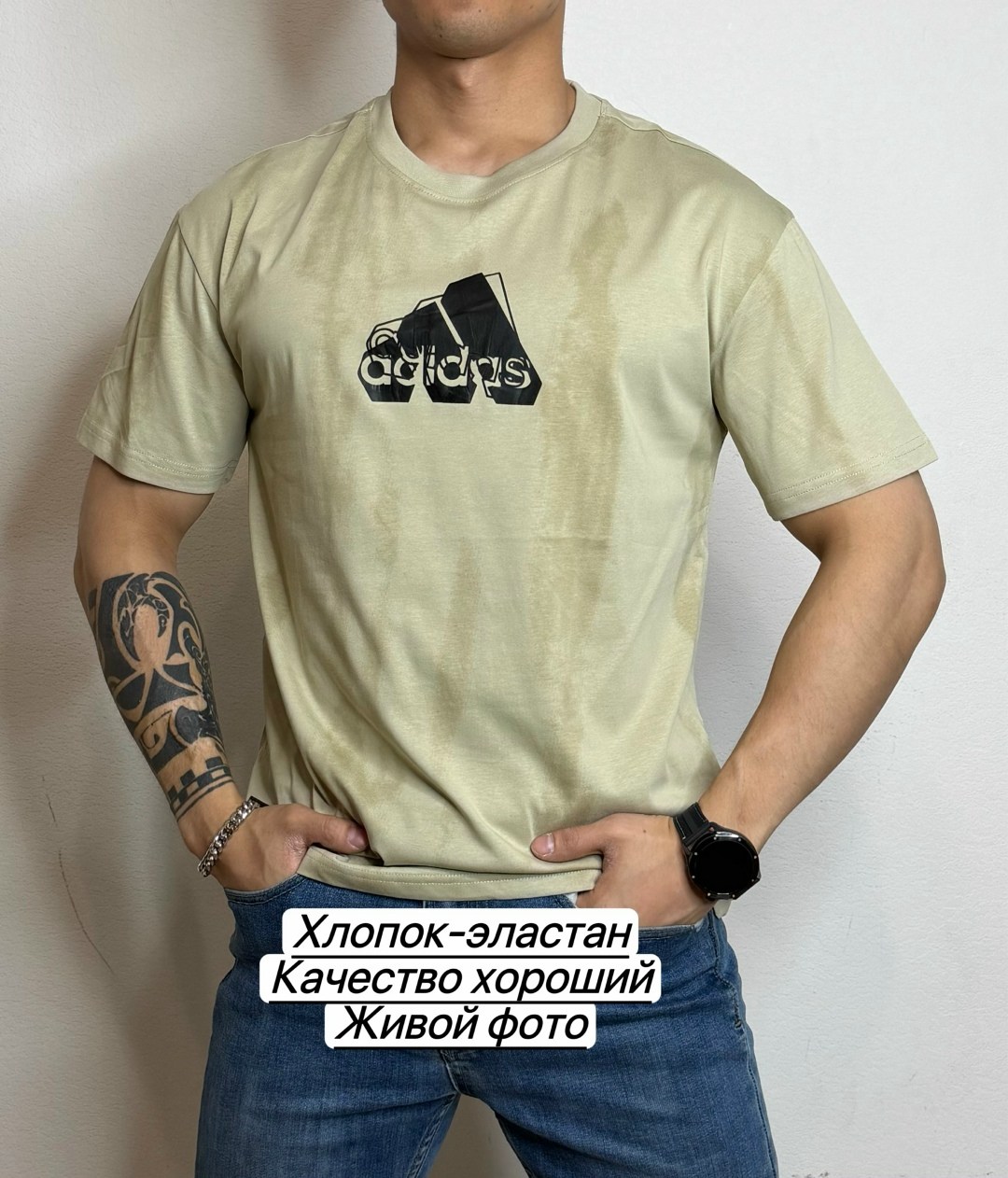 футболка мужская adidas,футболки для мужчин,мужская футболка,футболка адидас голубая мужская,футболка хлопок