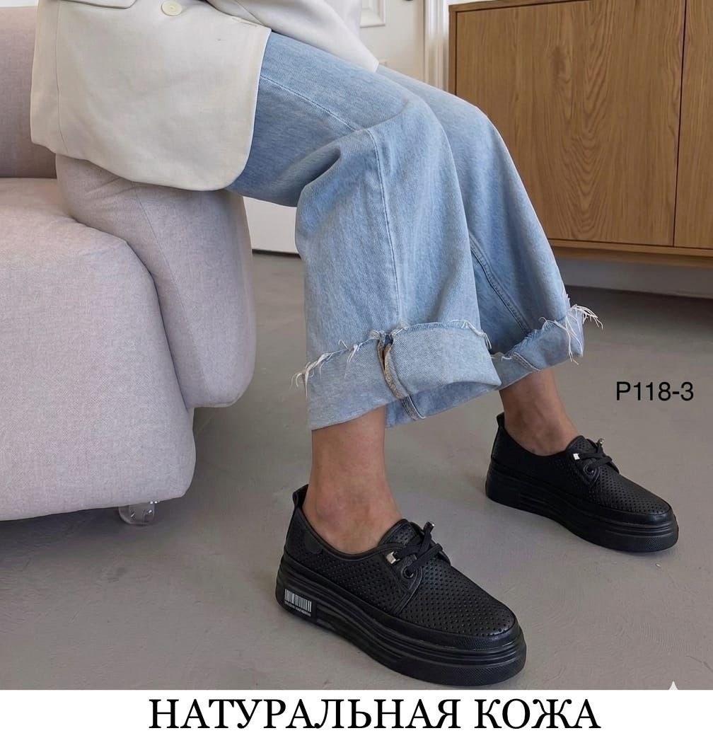 , женская,повседневная ,туфли лоферы на толстой подошве,туфли на плоской подошве