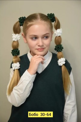 Новый год