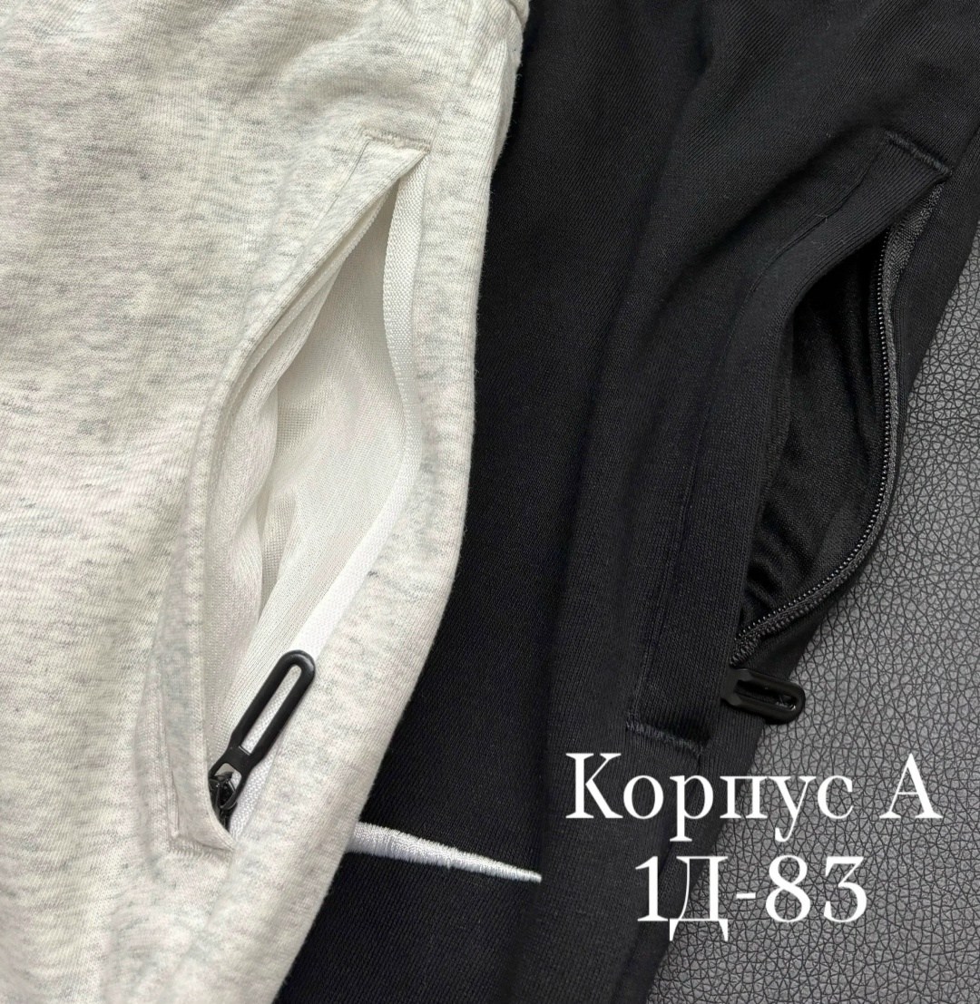 спортивные штаны,брюки спортивные,спортивные штаны на флисе,спортивные штаны nike мужские,спортивные штаны nike