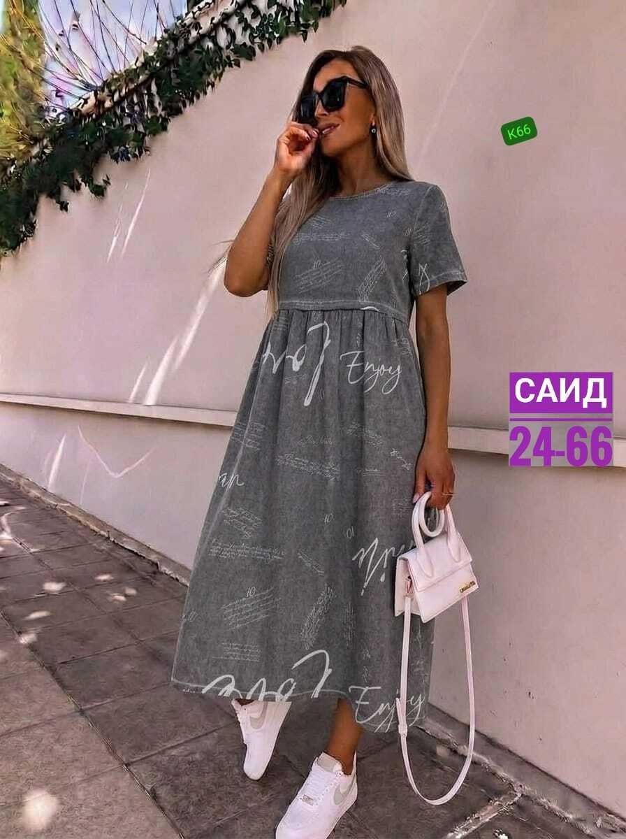 платья женская,платье,летнее женское платье,платья лен,платье идеальное