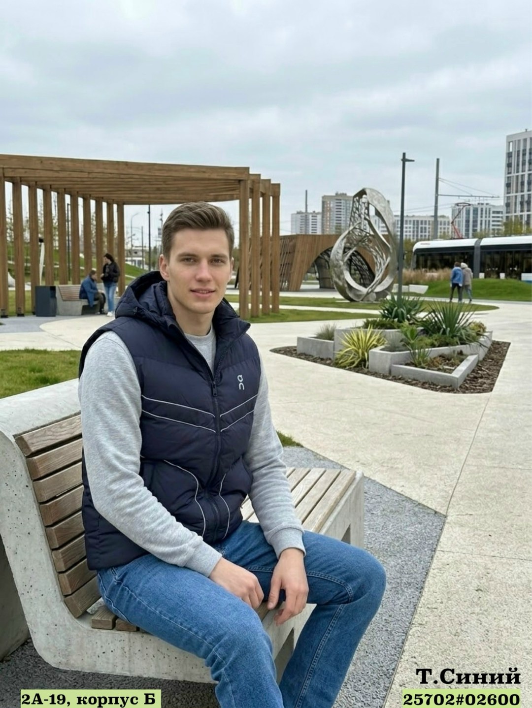 мужчина,сергеевич,русские парни,олег иванов петрозаводск,россия мужчины