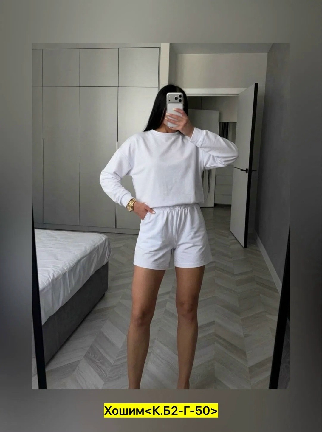 женские костюмы,женский костюм с шортами,свитшот женская,костюм спортивные женские костюмы,костюм женский летний