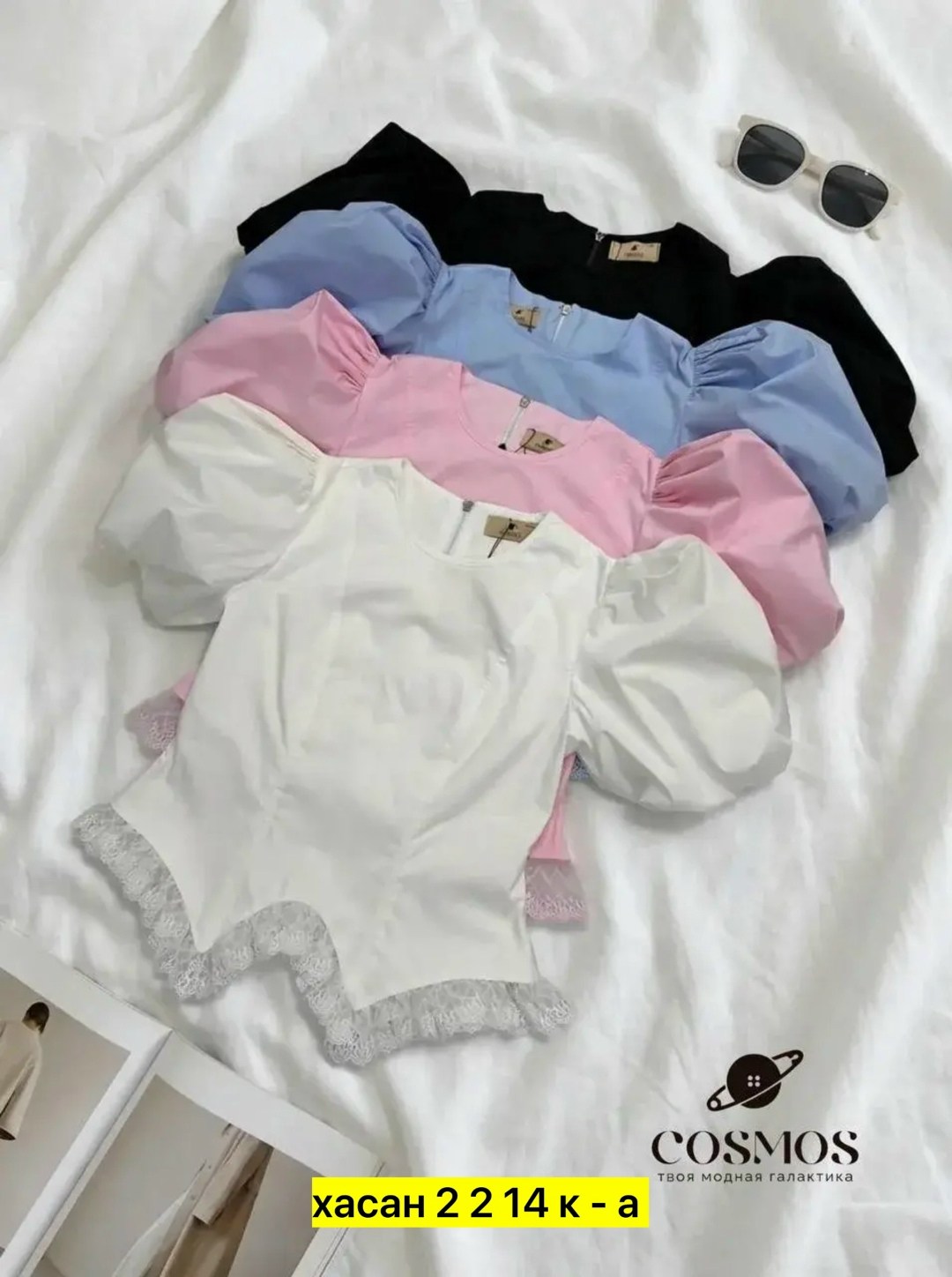 блузка короткая,модная блузка,женская блузка,блузка бант,женская кофта