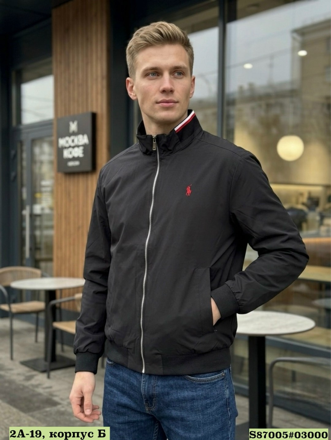 куртка polo ralph lauren,ветровка ральф лорен,мужская куртка polo ralph lauren,куртка поло