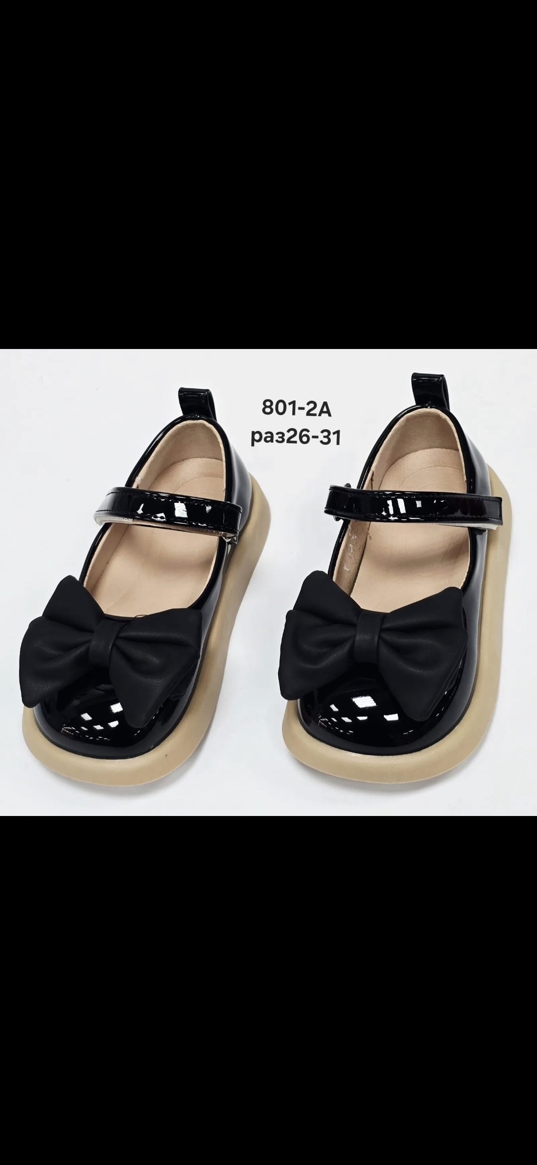,adidas samba kids,кроссовки мальчику,детские кроссовки,кроссовки adidas samba