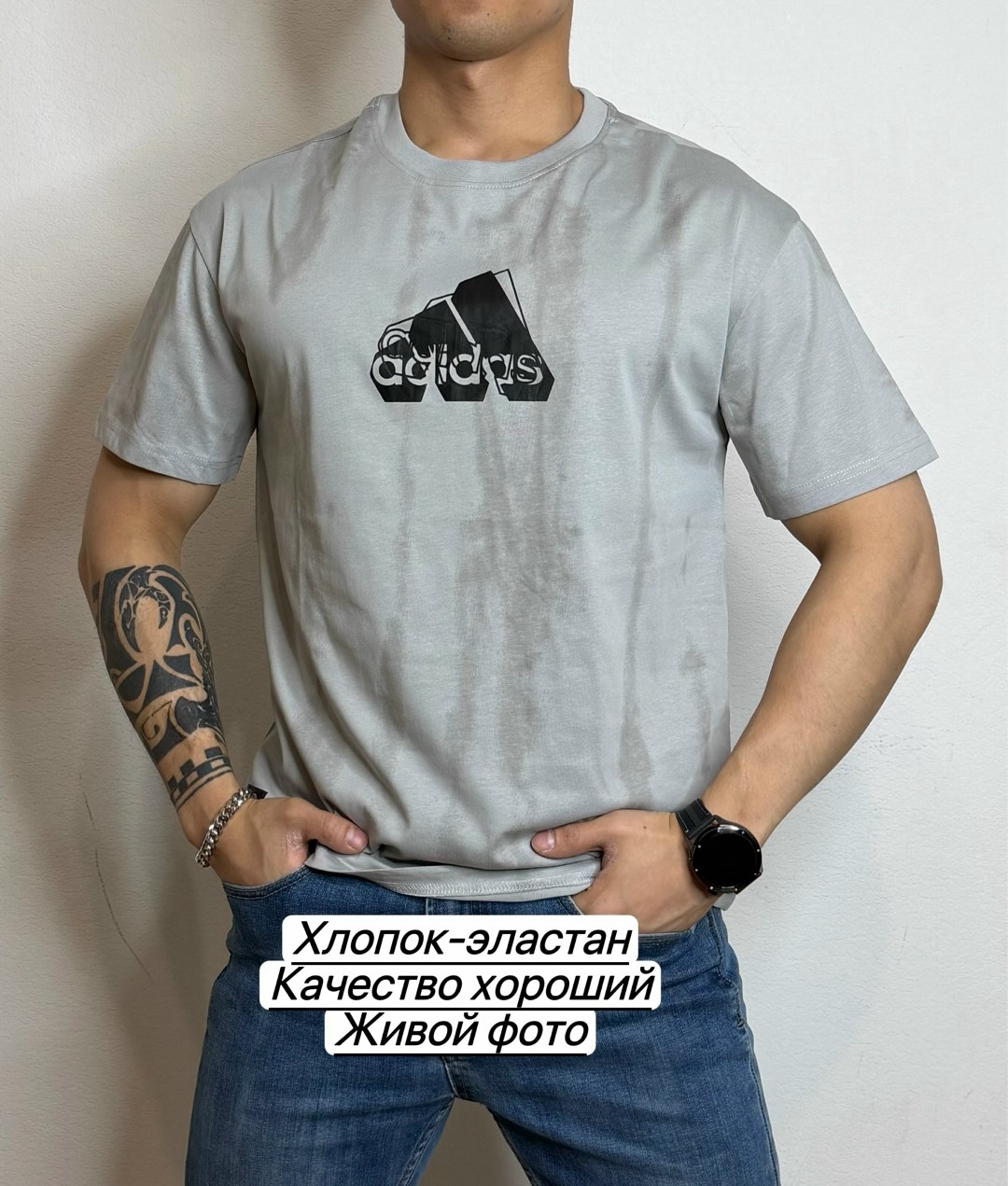футболка мужская adidas,футболки для мужчин,мужская футболка,футболка адидас голубая мужская,футболка хлопок