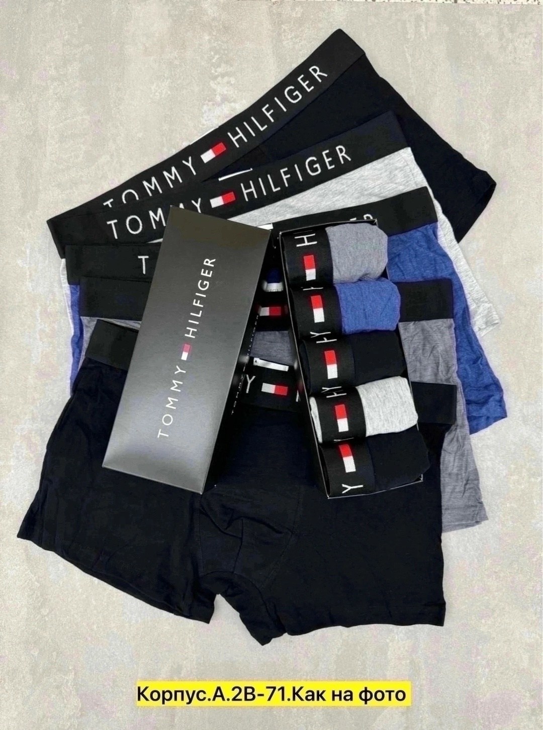 набор мужских трусов tommy hilfiger,трусы мужские комплект томми хилфигер,tommy hilfiger трусы мужские,комплект трусов томми хилфигер,томми хилфигер боксеры набор