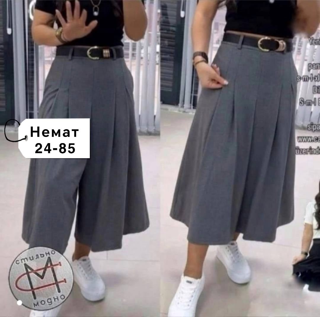 брюки юбка женские,женские брюки,женские широкие брюки,юбки брюки для полных,брюки юбка