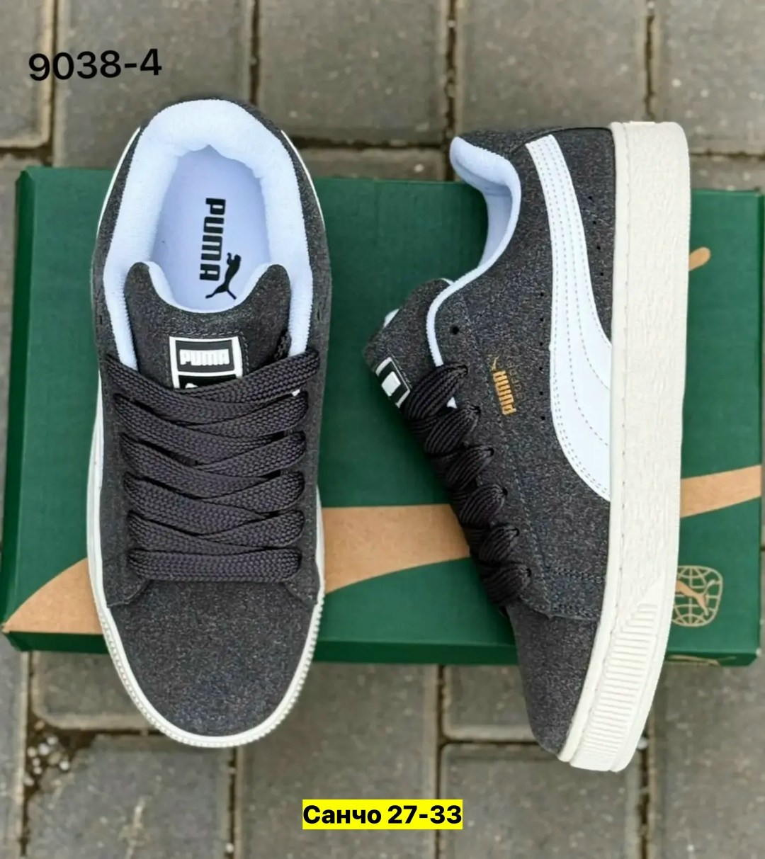 ,кроссовки мужские puma,мужские кроссовки,кроссовка мужской,кроссовки женскиe