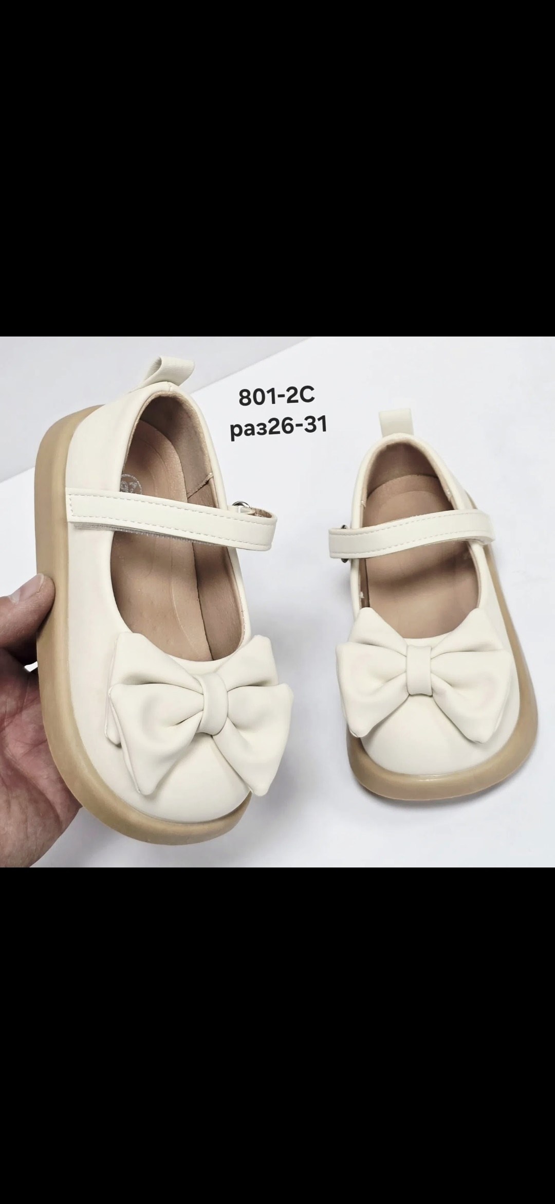 ,adidas samba kids,кроссовки мальчику,детские кроссовки,кроссовки adidas samba