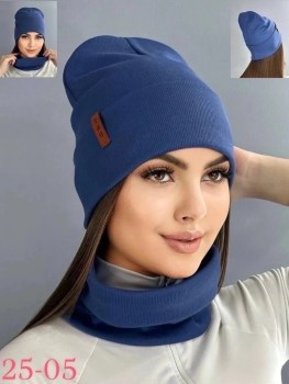 Шапка