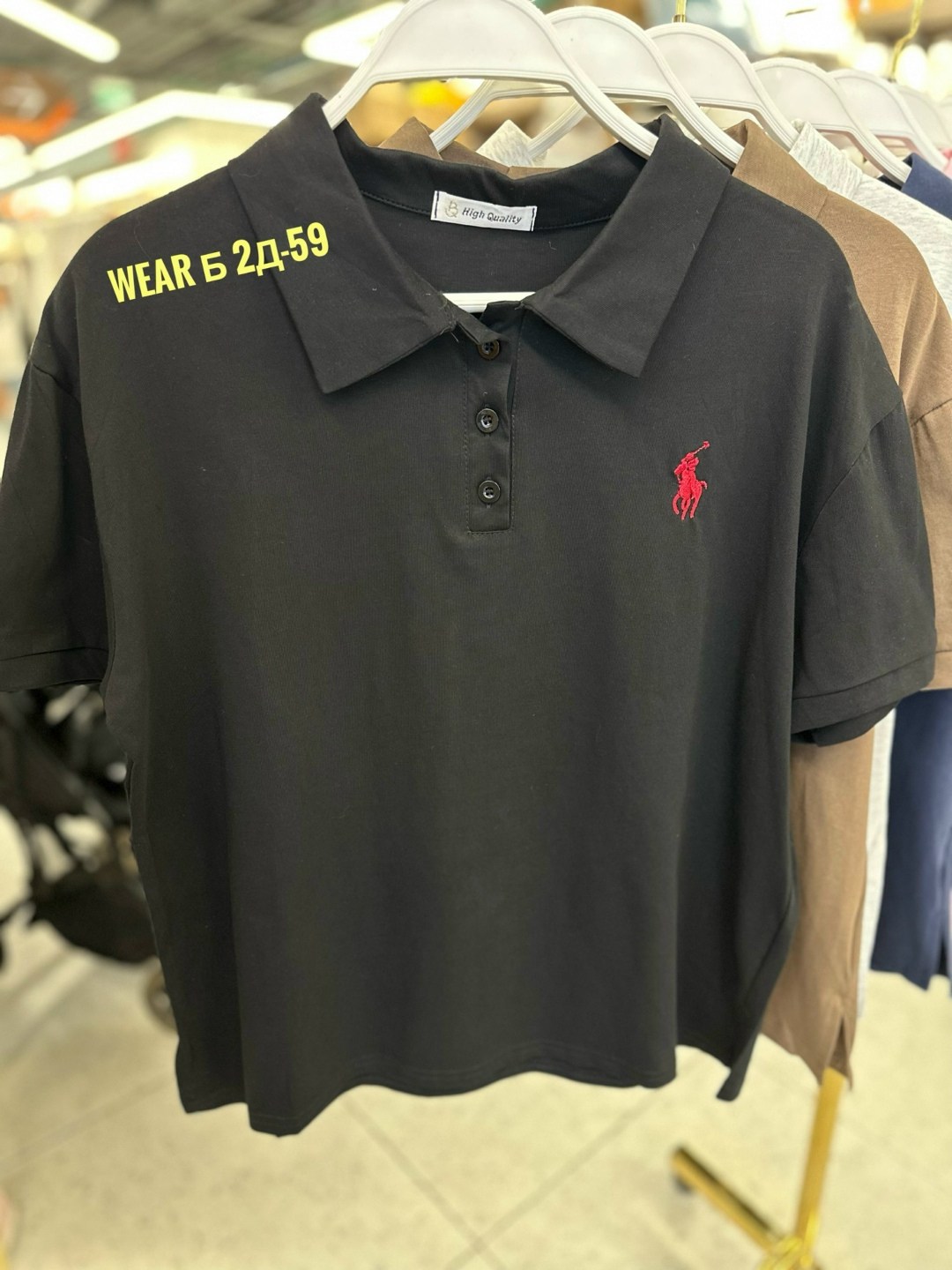 поло polo ralph lauren,polo ralph lauren polo,ральф лаурен поло женское,polo ralph lauren