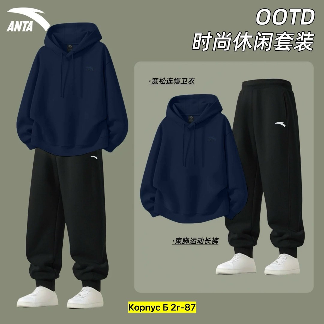 спортивный костюм nike,брюки спортивные nike,брюки мужские nike,спортивные брюки,брюки спортивные мужские