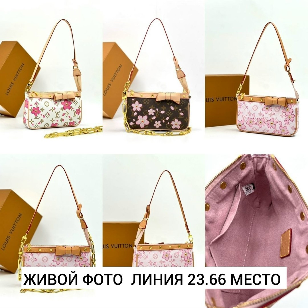 сумка louis vuitton,louis vuitton сумка багет,louis vuitton сумка на плечо мешок,женская сумка louis vuitton,сумка через плечо от louis vuitton