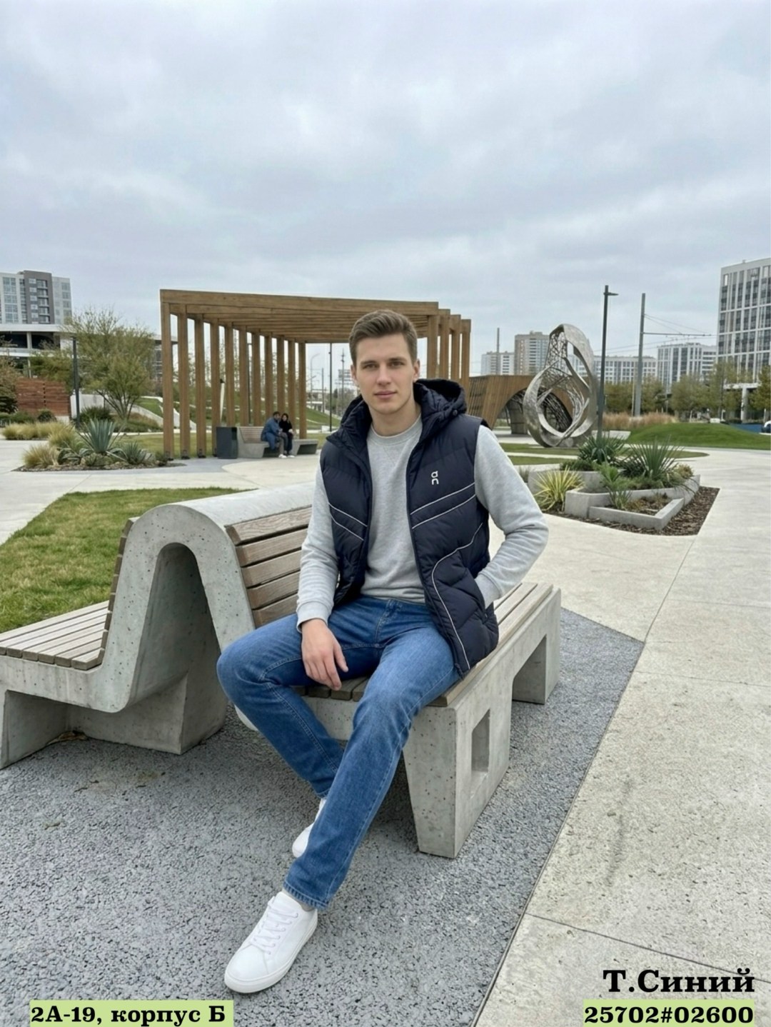 мужчина,сергеевич,русские парни,олег иванов петрозаводск,россия мужчины