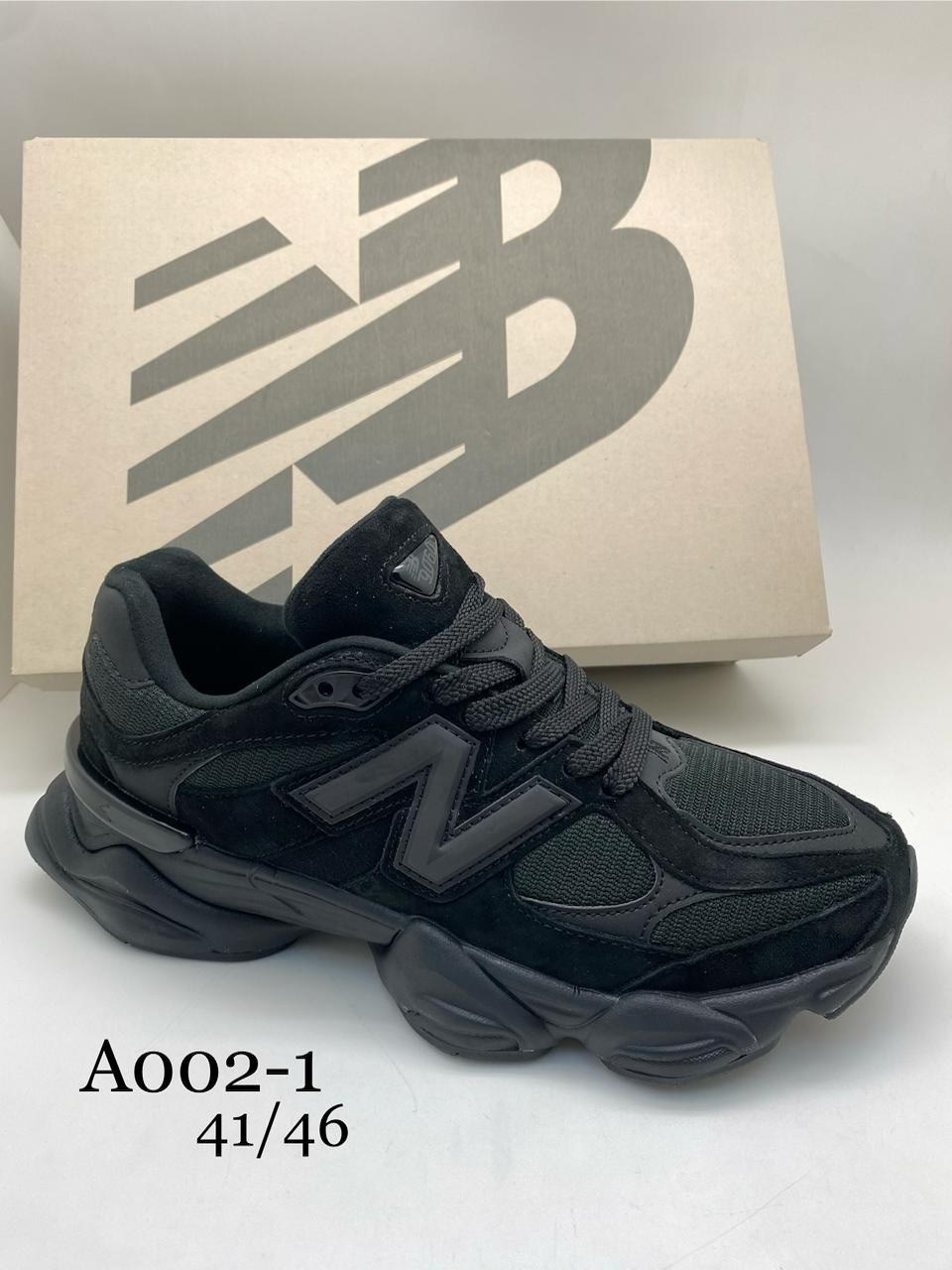 кроссовки new balance 9060,кроссовки new balance,черные кроссовки new balance 9060,кроссовки new balance 9060 мужские,кроссовка мужской
