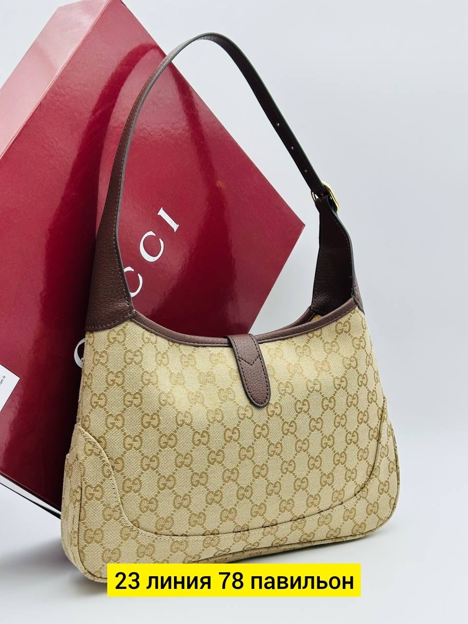 сумка гуччи через плечо женская,сумка gucci женская,gucci сумка,сумка гуччи,сумка гуччи женская