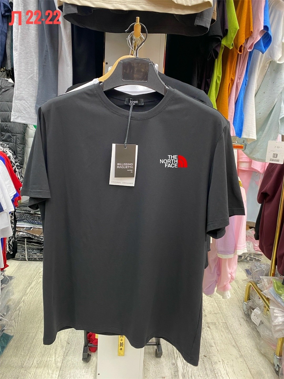 мужские футболки the north face,мужская футболка the north face fine,футболка the north face,женские футболки the north face,мужская футболка the north face fine tee
