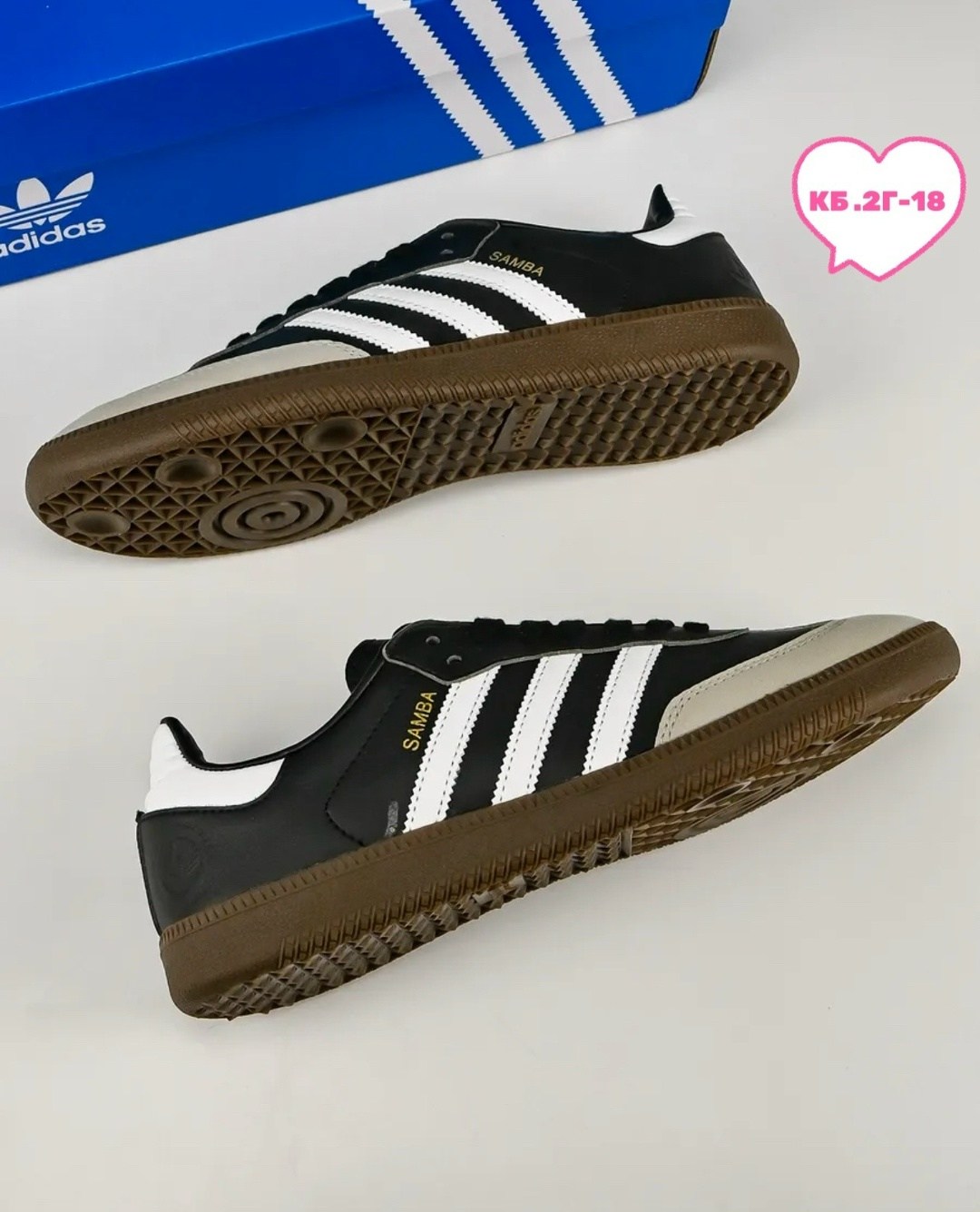 кроссовки адидас самба,кроссовки adidas samba,кроссовки adidas samba adidas,адидас самба черные оригинал,кроссовки мужские adidas samba