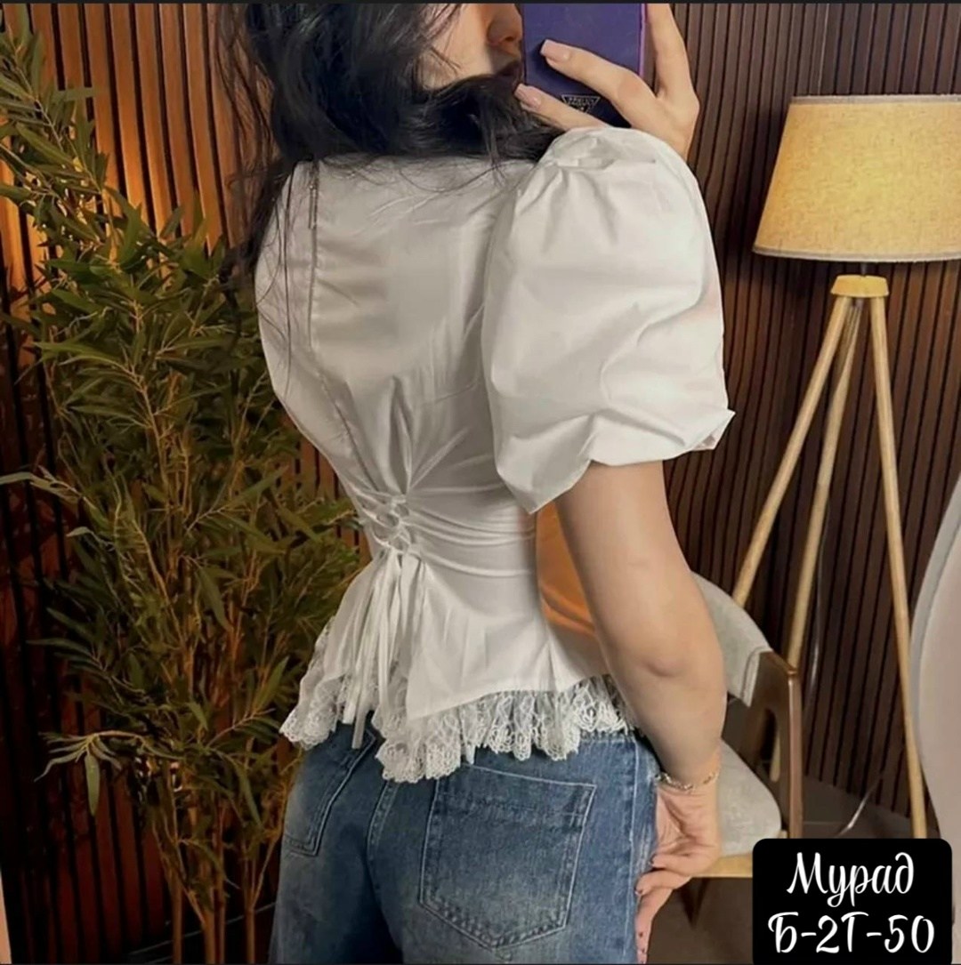 желтая блузка,женские блузки,модная блузка,блузка с оборками