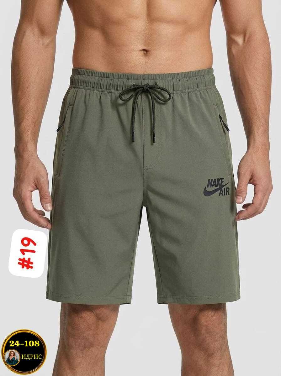 мужские шорты nike,шорты мужские,шорты найк мужские,мужские спортивные шорты,шорты найк
