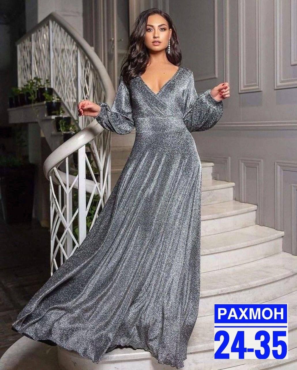 женское платье больших размеров,женские вечерние платья,платье с люрексом для полных,нарядное платье,платья большие размеры