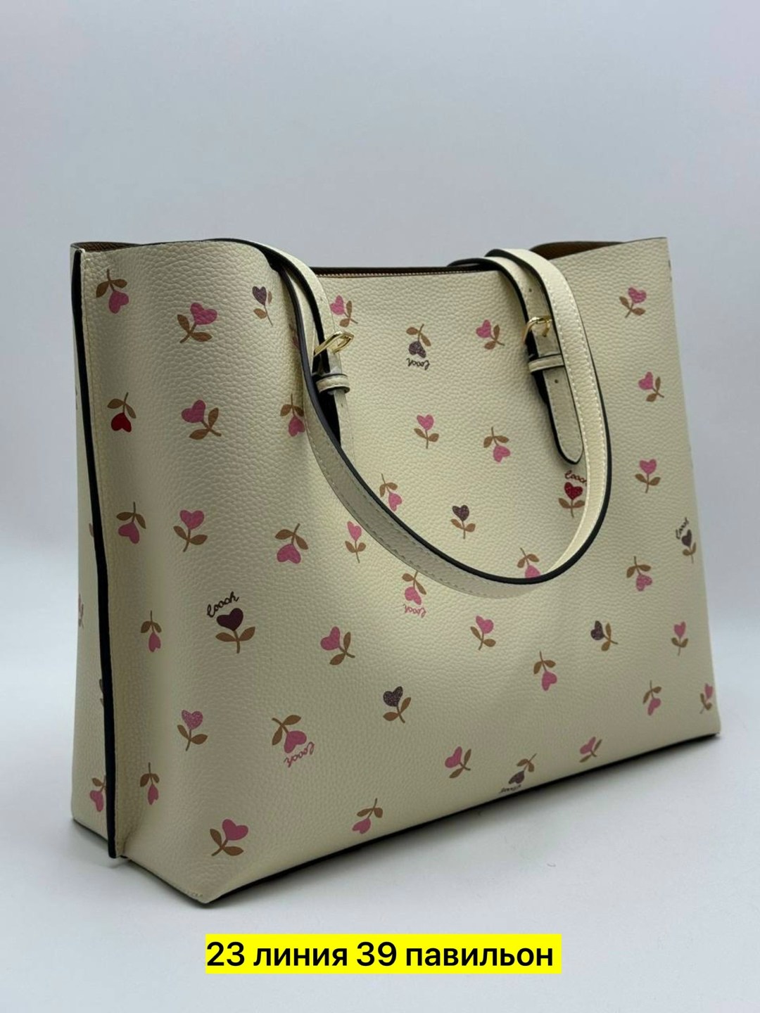 сумка женская louis vuitton,сумкa louis vuitton,брендовые сумочки,сумка луи виттон женская оригинал,сумка луи виттон