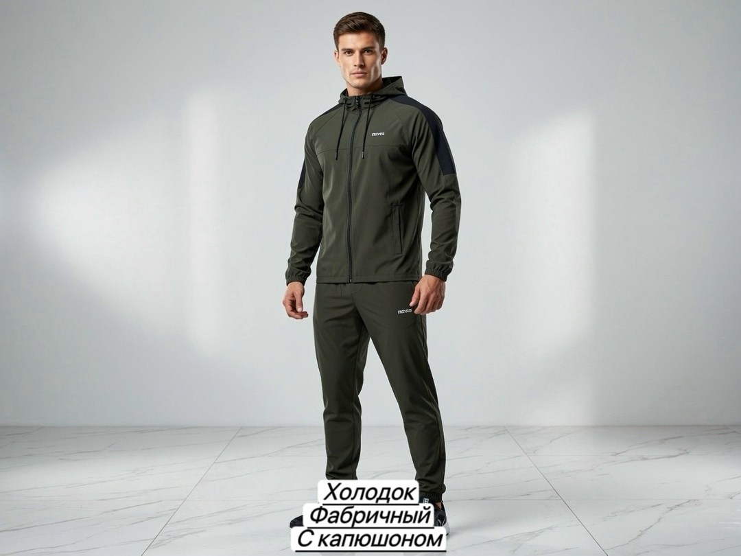 спортивный костюм nike,мужской спортивный костюм,спортивный костюм мужской nike,спортивный костюм,мужской спортивный костюм на флисе с
