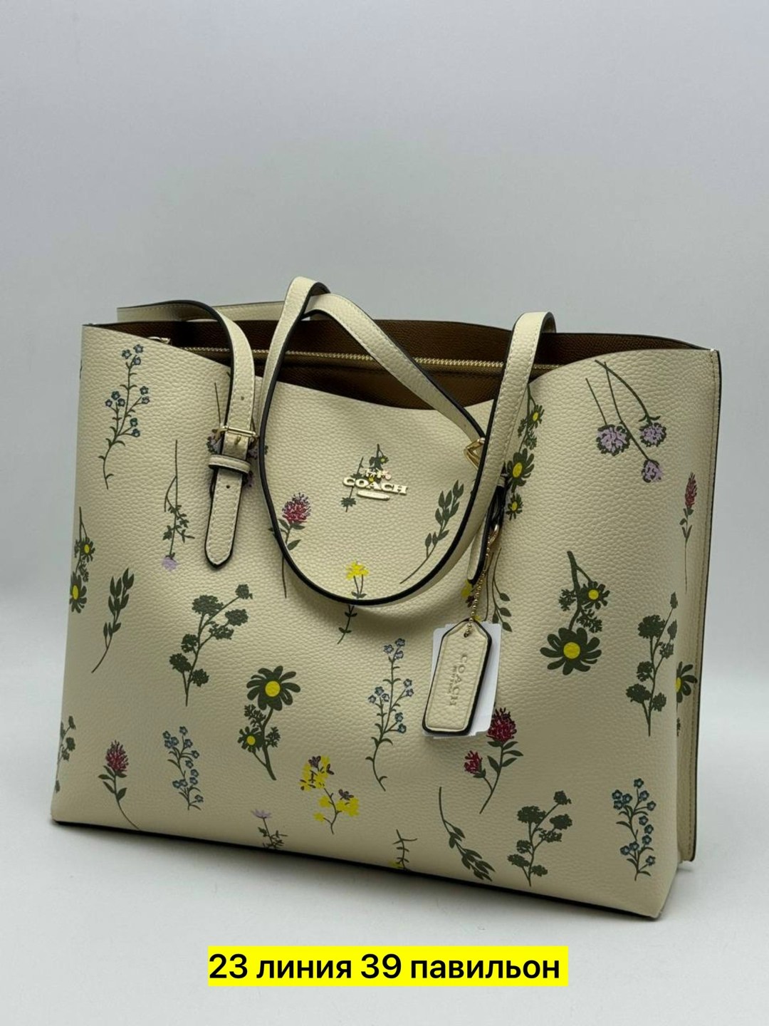 сумка женская louis vuitton,сумкa louis vuitton,брендовые сумочки,сумка луи виттон женская оригинал,сумка луи виттон