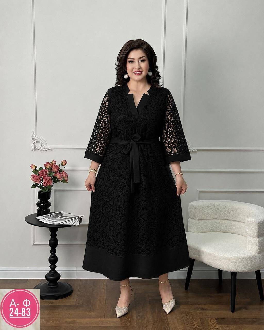 платье ажурное,нарядное платье,кружевное платье,стильное платье,платье