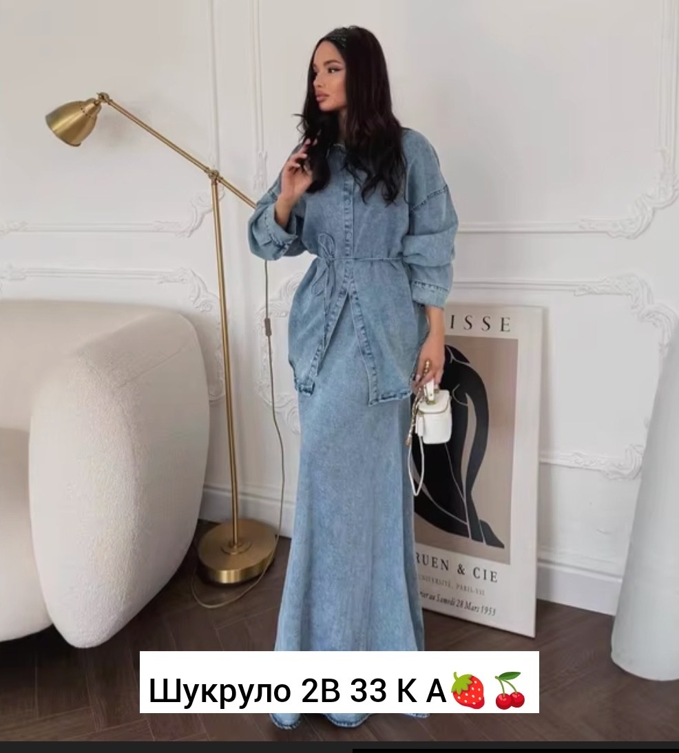 женские костюмы с юбкой,женский костюм двойка,одежда для женщин,женские костюмы