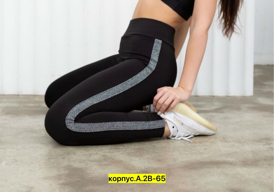 женские брюки,спортивные женские брюки,женские брюки классические,брюки женские брюки,классические брюки