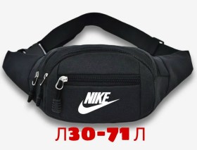 Сумка