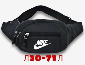 Рюкзак