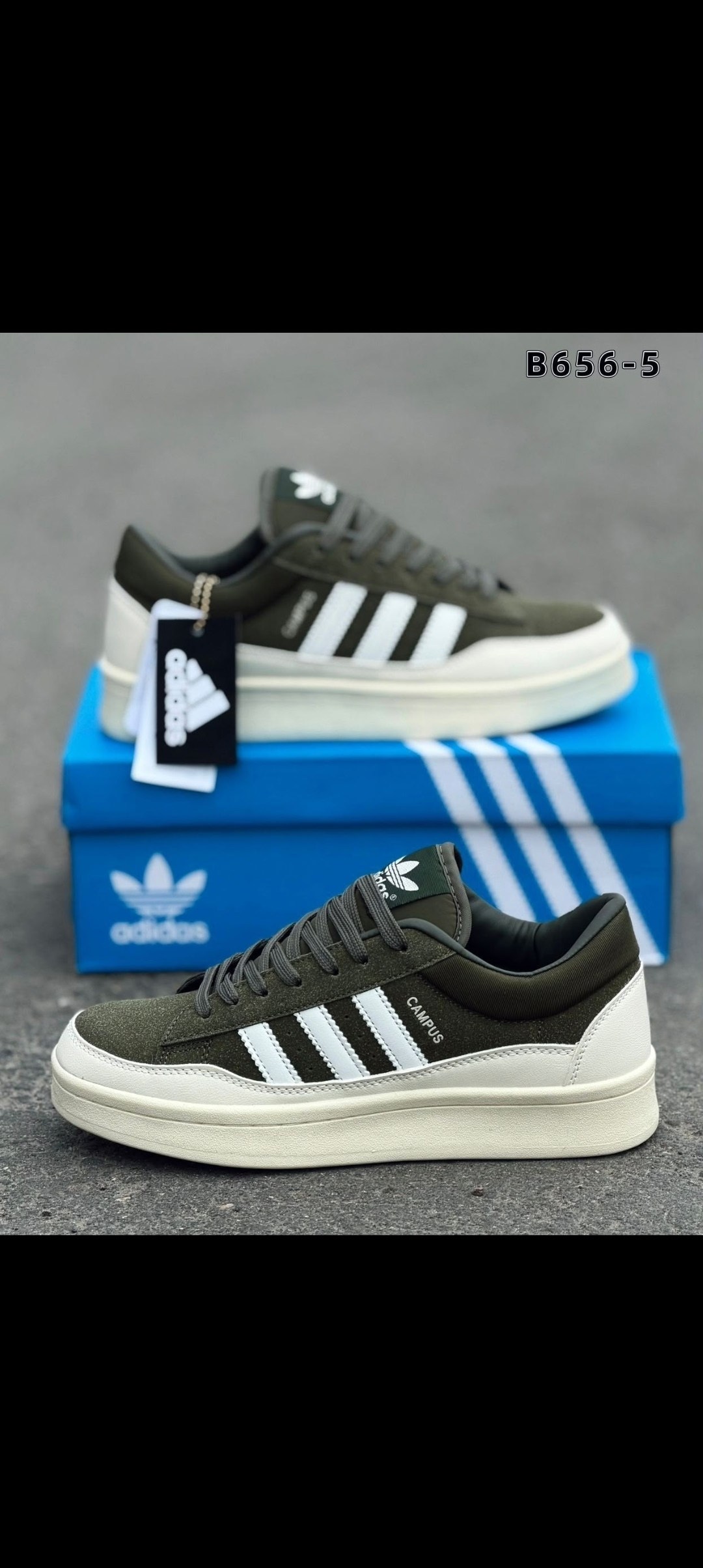 кроссовки bad bunny x adidas campus,кроссовки adidas campus,кроссовки adidas,,кроссовки adidas campus bad bunny