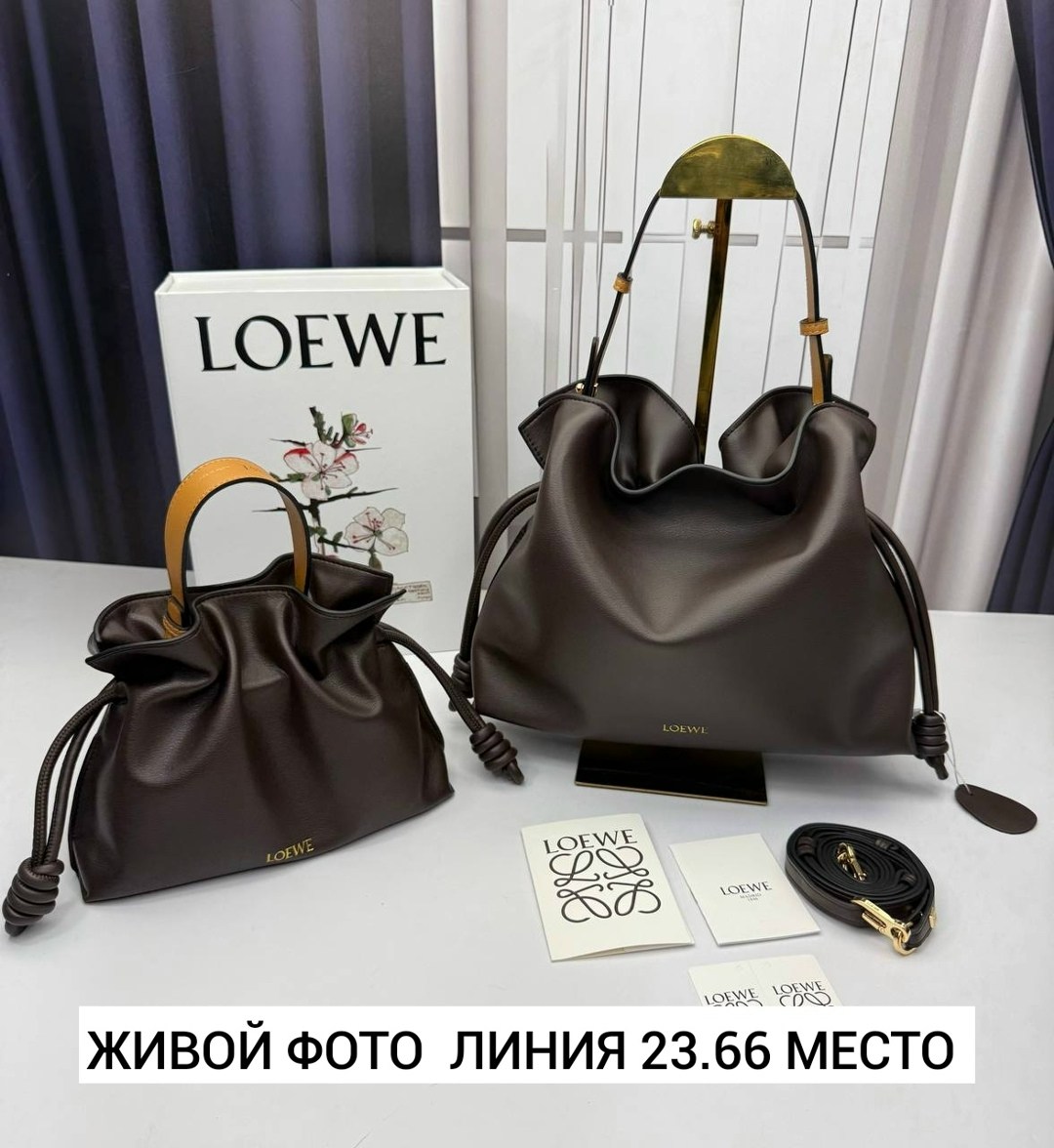 сумки,сумка loewe,loewe flamenco сумка,сумка,сумка loewe большая