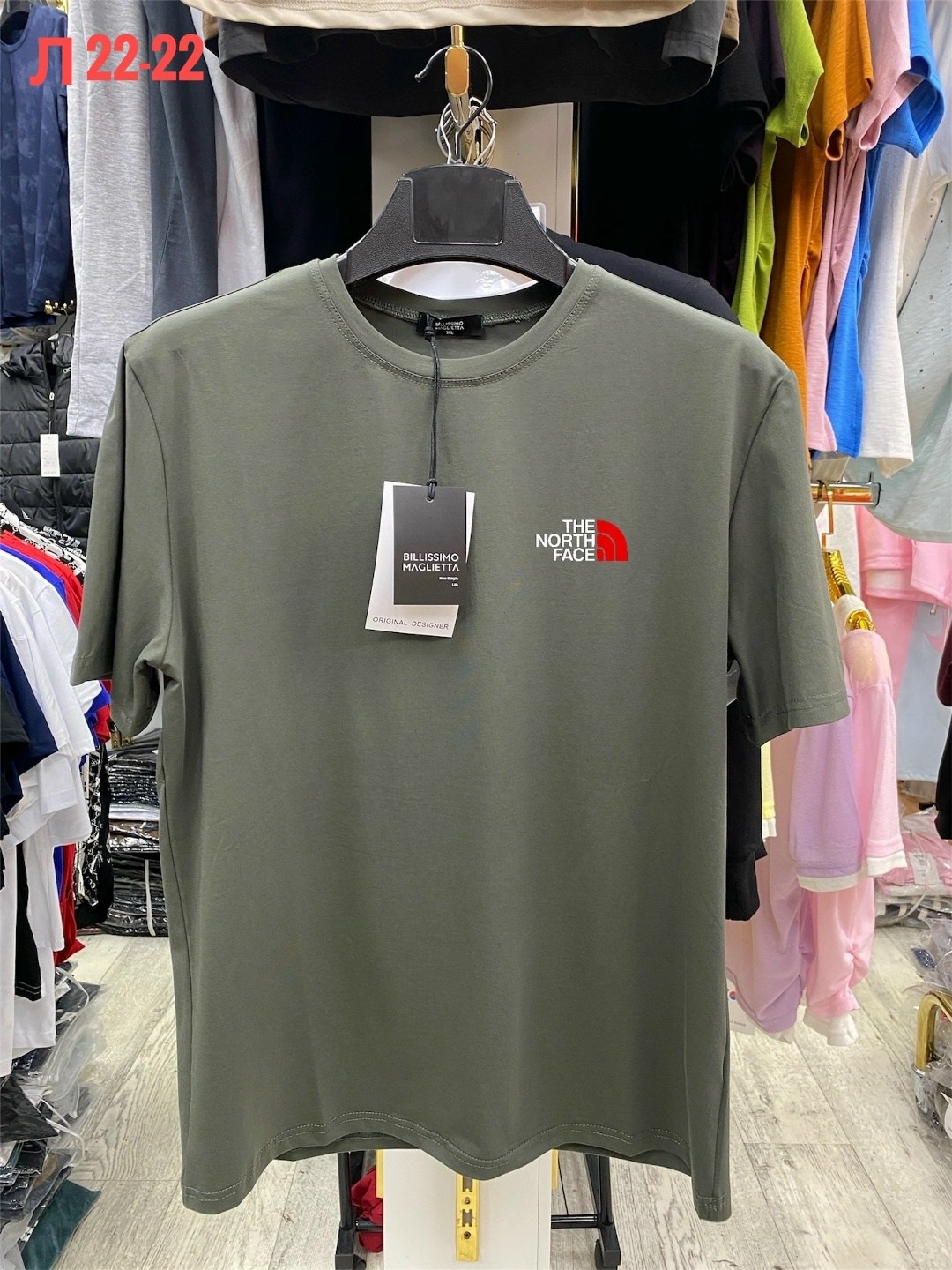 мужские футболки the north face,мужская футболка the north face fine,футболка the north face,женские футболки the north face,мужская футболка the north face fine tee